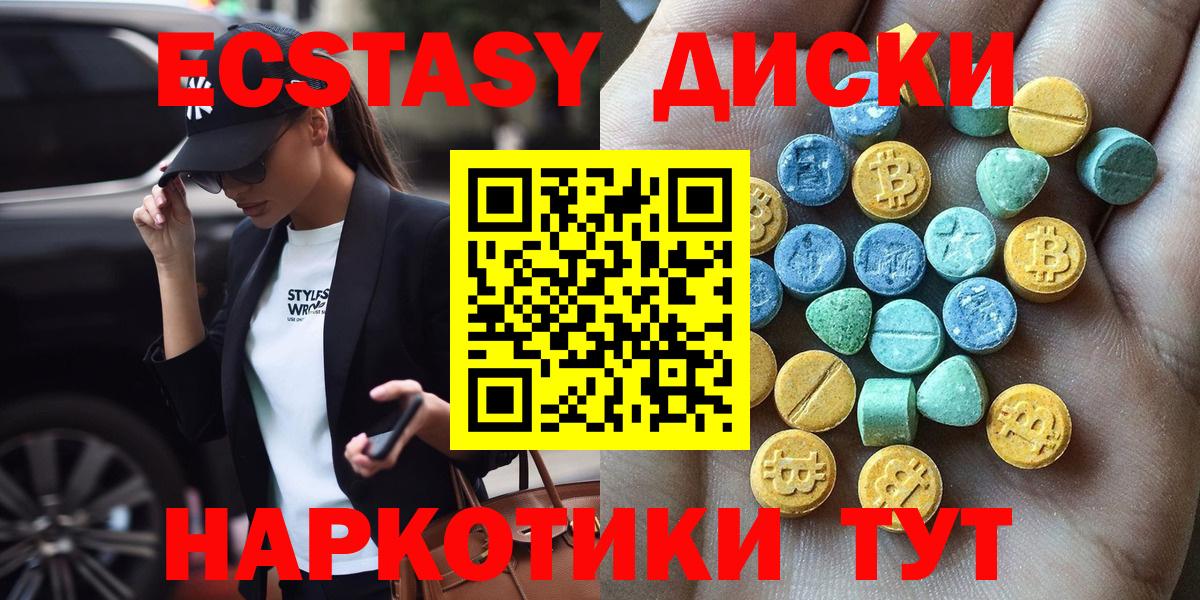 Гашиш Усинск