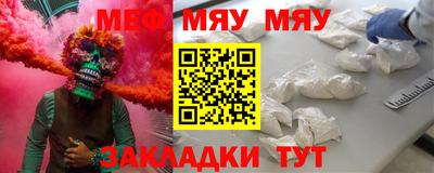 не бодяженный Ливны