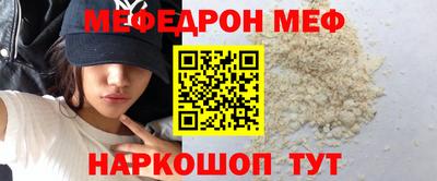 не бодяженный Ливны