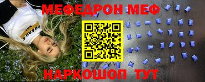синтетический гашиш Ликино-Дулёво