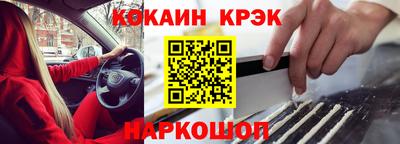 не бодяженный Ливны