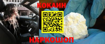 не бодяженный Ливны