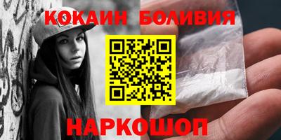 прущие крисы Лесосибирск