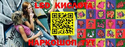 не бодяженный Ливны