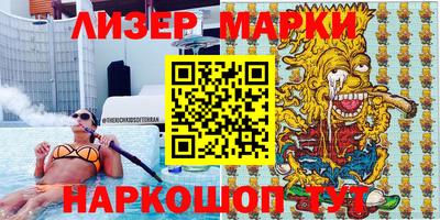 не бодяженный Ливны