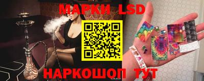 прущие крисы Лесосибирск
