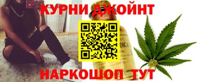 синтетический гашиш Ликино-Дулёво