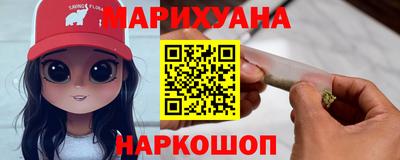 не бодяженный Ливны