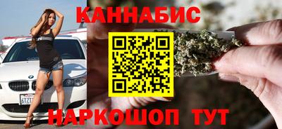 синтетический гашиш Ликино-Дулёво