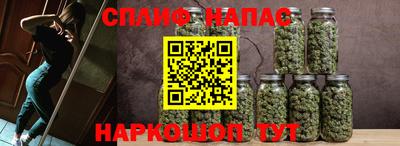 прущие крисы Лесосибирск