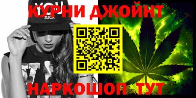 не бодяженный Ливны