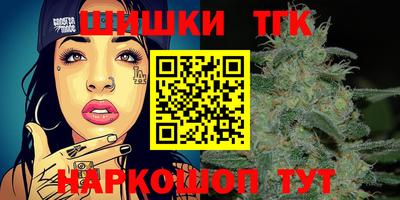 синтетический гашиш Ликино-Дулёво
