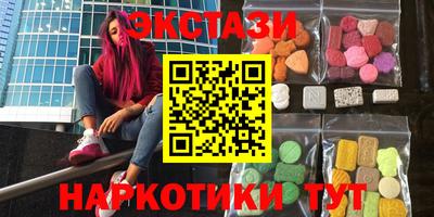 не бодяженный Ливны