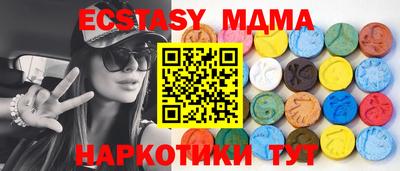 не бодяженный Ливны