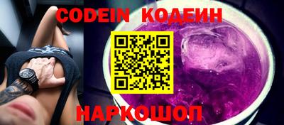 синтетический гашиш Ликино-Дулёво