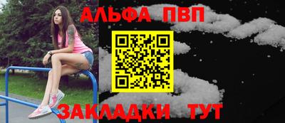 прущие крисы Лесосибирск