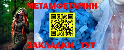 не бодяженный Ливны