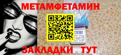 синтетический гашиш Ликино-Дулёво