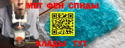 синтетический гашиш Ликино-Дулёво
