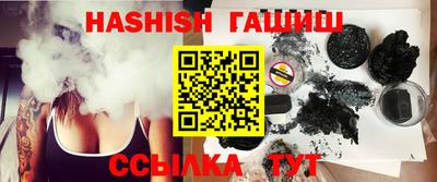 не бодяженный Ливны