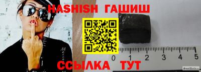 прущие крисы Лесосибирск