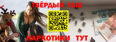 не бодяженный Ливны