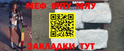 синтетический гашиш Ликино-Дулёво