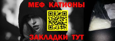 синтетический гашиш Ликино-Дулёво