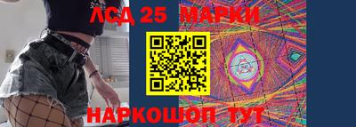 не бодяженный Ливны